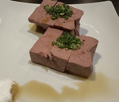 かみふじのコース写真