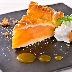 【hot sweet】ホットアップルパイ