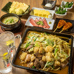大衆肉酒場 たけちゃん(岡山駅/居酒屋)＜ネット予約可