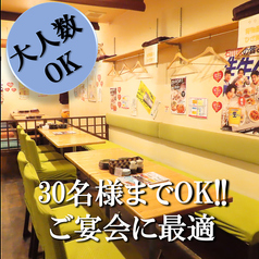 【最強飲み放題999円】居酒屋OHASHI-おはし-　野々市の雰囲気1