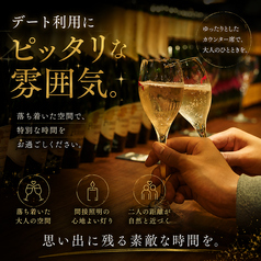 OSTERIA Papa オステリア パパの雰囲気1