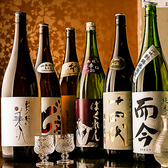 海鮮居酒屋 漁火 新橋本店のおすすめ料理3