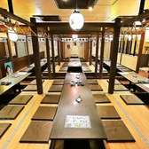 落ち着いた和の空間で、ゆったり過ごせる掘りごたつ席をご用意。店内貸切も可能で、会社宴会や各種集まりに最適です。周りを気にせず、大切なひとときをお楽しみください。