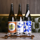 はまれあ Relax&Bar 関内のおすすめ料理3