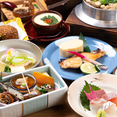 酒とお料理 つぐのおすすめ料理1