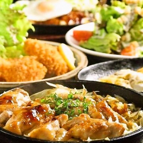 ĒnC{[ 1010 SĂ Ȑ