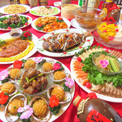 中華料理 ニーハオのコース写真