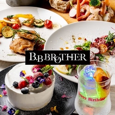 BB BROTHERの写真