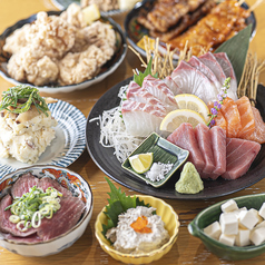 大衆居酒屋 GoGASHA53 ゴウガシャのコース写真