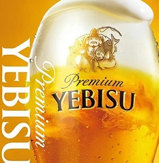 笑いのえびすのコース写真