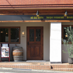 パティロティの雰囲気3