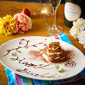 酔っ手羽 日吉店のおすすめ料理3