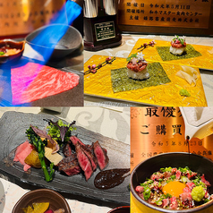 神戸牛 八坐和 阪急三宮店のコース写真