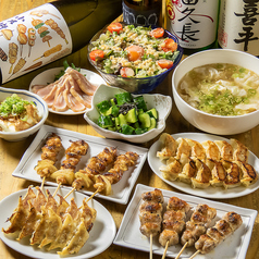 大衆居酒屋 焼き鳥と餃子 岡山駅前店特集写真1