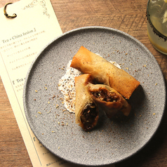 羊肉とモッツァレラチーズ春巻き　エキゾチックな花椒フレーバー