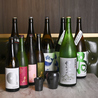 はまれあ Relax&Bar 関内のおすすめポイント2
