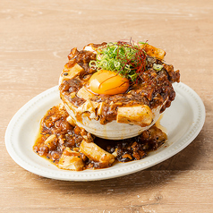 こぼれ月見麻婆豆腐