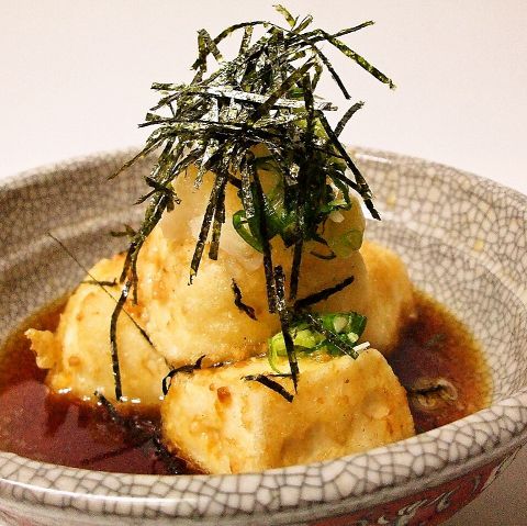 真鯛のだししゃぶ 五徳料理 しんせ 和食 のメニュー ホットペッパーグルメ