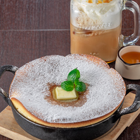 メニューにプラスでお得にドリンクを付けられます♪