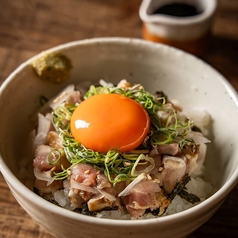 濃厚塚だまの地鶏ユッケご飯