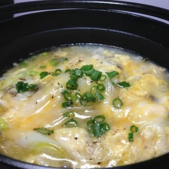 牛すじ塩雑炊