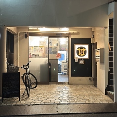 にく処たろの外観1