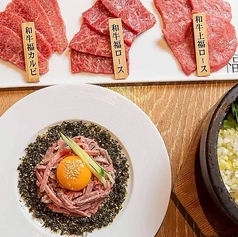 焼肉 福 錦通り店のおすすめ料理1