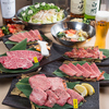 焼肉 環 箕面