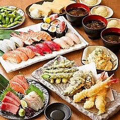 寿司と天ぷら ニューツルマツの特集写真