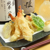 居酒屋 恵比寿本丸のおすすめ料理2