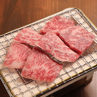 厳選した上質なお肉