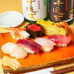 富久鮨のおすすめ料理1
