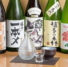 博多串工房 フタクチのコース写真