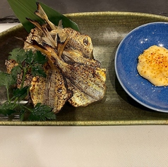 珍味豆あじの炙り