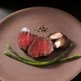 LIGNIN リグニンのおすすめ料理2