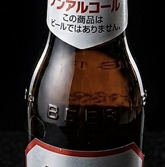 ノンアルコールビール