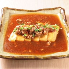 肉あんかけだし巻き卵