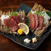よかまき 田町店のおすすめ料理3