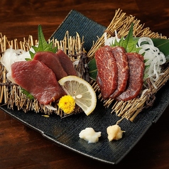 よかまき 田町店のおすすめ料理3