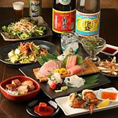 沖縄料理と島豚アグー 草花木果画像