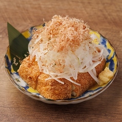 薬味たっぷり自家製の厚揚げ