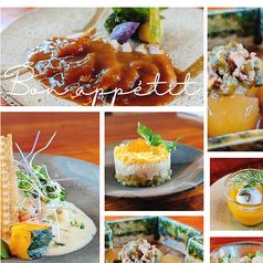 Bistro SALT&PEPPER ビストロ ソルト&ペッパーのコース写真