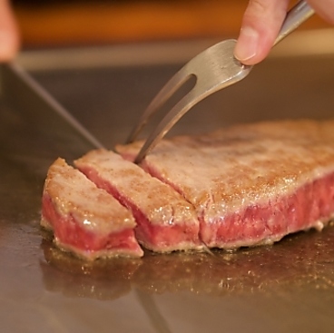 ステーキ大場 流川店のおすすめ料理1