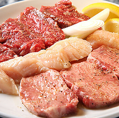 藤松苑贅沢最強焼き