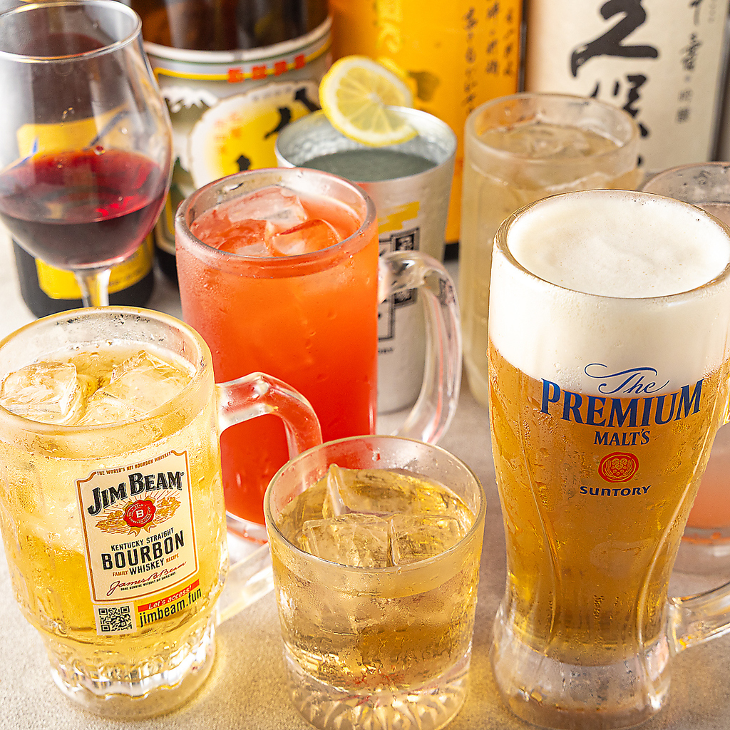 本日スタート♪飲み放題2650円⇒1500円★