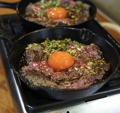 焼肉しょうすけ 相模原のコース写真