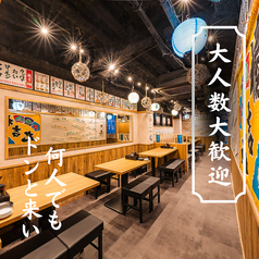 エビス 三宮店の雰囲気3