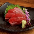 料理メニュー写真&nbsp;本日の刺身