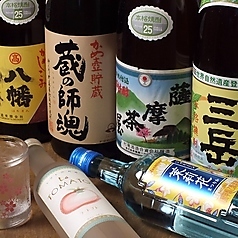 鶏ジロー 大橋店の特集写真