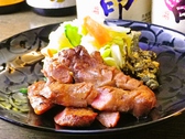 牛舌 炭火焼き まる